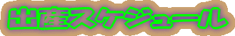 oYXPW[