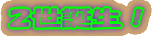 QaI